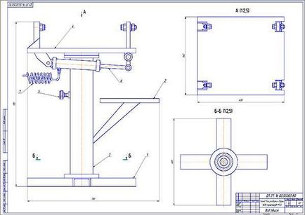 Stand pentru repararea unui DVD cu desene personale - eurobildservice