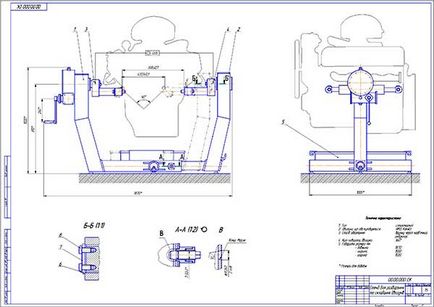 Stand pentru repararea unui DVD cu desene personale - eurobildservice