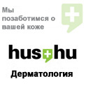 Fogászati hus-hu (Szöul és Bundala) - orvosi kurátor (Kit érzéstelenítő injekció) Fogászati hus-hu (Szöul és Bundala) - orvosi kurátor