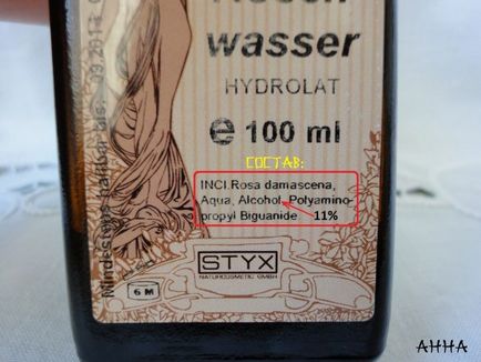 Styx Rosen wasser hydrolat vélemények