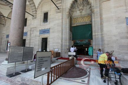 Sulaimaniye - moschee din Istanbul, fotografie și video