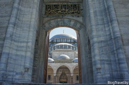 Süleymaniye - mecset Szulejmán szultán, Istanbul (Sultan) Süleymaniye - mecset Szulejmán szultán, Isztambul