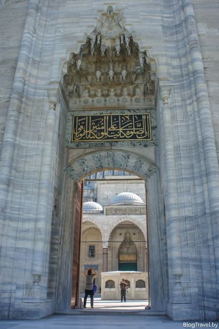 Suleymaniye - Moscheea lui Sultan Suleiman din Istanbul