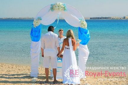 Весілля в Єгипті, організація і проведення церемонії