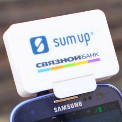 Зв'язковий привів в Україну sumup - сервіс для прийому платежів за допомогою мобільних терміналів
