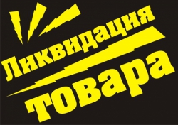 Схема роботи на касі Елвес-мк, технології торгівлі