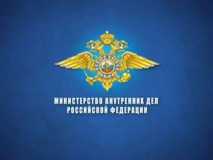 Тероризм, екстремізм - загроза для життєво важливих інтересів особистості, суспільства і держави