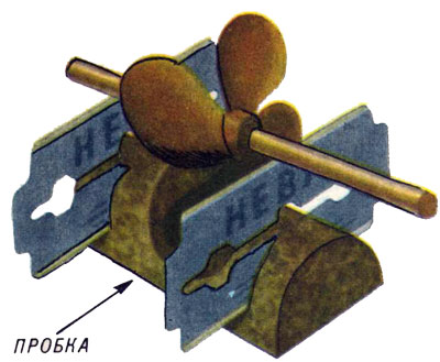 Tehnologia de fabricare a elicelor pentru modelul navei