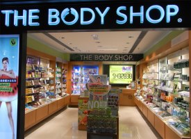 The body shop (боді шоп) - магазин натуральної косметики, каталог, відгуки та адреси