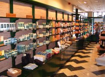 Magazinul de caroserie (caroserie) - magazin de produse cosmetice naturale, catalog, recenzii și adrese