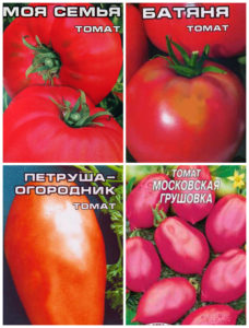 Tomate pentru regiunea Rostov, semințe de cele mai bune soiuri