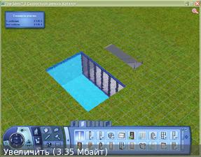 Ts3 creând un subsol cu ​​o fereastră în piscină (cu adăugarea wa)
