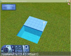 Ts3 creând un subsol cu ​​o fereastră în piscină (cu adăugarea wa)