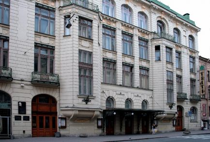 Oktatási Színház moha Szentpéterváron