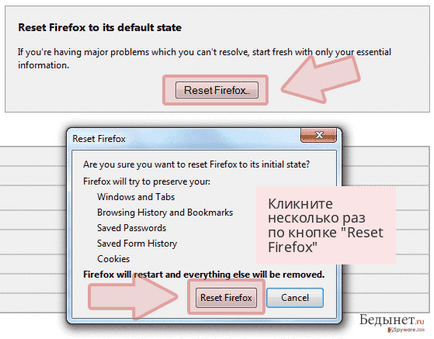 Видалити torntv malware