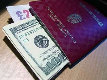 Українці купують європейські паспорти за 7 000 євро - фінанси bigmir) net