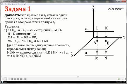 Lecke „mozgalom