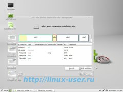 Telepítse a Linux Mint c windows
