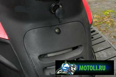 Instalarea portalului 12v - portal de informare și divertisment pentru motocicliști (motocicliști)