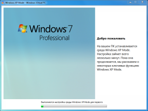A Windows 7 telepítése xp mód