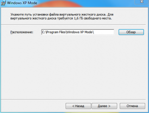 Instalați modul Windows 7 xp