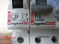 Узо legrand - як відрізнити підробку електрик на будинок в Харків ковалев парнас Дев'яткіна