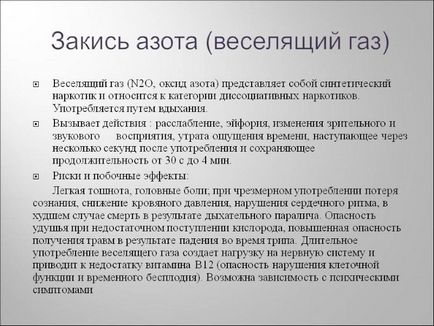 Un gaz vesel că această formulă este interzisă sau nu