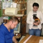 Vetklinik manol pe strada Onega - o chemare a medicului veterinar din casă, toate clinicile veterinare din Moscova