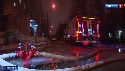 La Moscova, un pompier a salvat șase persoane de la foc, dar a murit