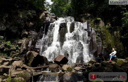 Cascada este neașteptată