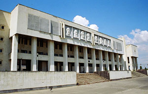 Universitatea de Stat din Volgograd (Volga)