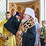 Voroneț, sfințirea noului capelă a fost făcută de șeful metropolei Voroneț