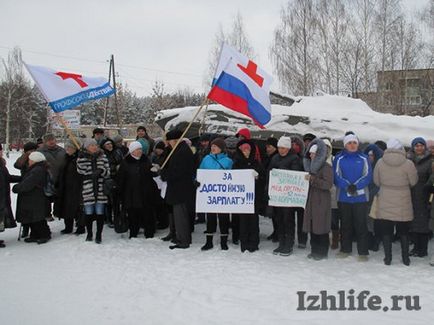 Resuscitarea se închide în spitalul infecțios din Sarapul - știri despre Izhevsk și Udmurtia, știri
