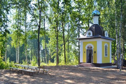 У селі Платонове відбулося освячення каплиці на честь державної ікони Божої Матері (відео) -