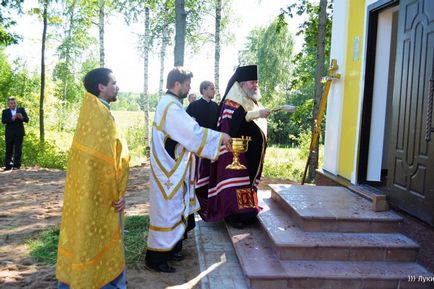 У селі Платонове відбулося освячення каплиці на честь державної ікони Божої Матері (відео) -