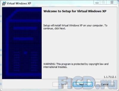 Modul Windows XP (xpm) - compatibilitate virtualizată în testul Windows 7