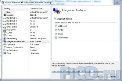 Modul Windows XP (xpm) - compatibilitate virtualizată în testul Windows 7