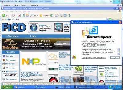 Modul Windows XP (xpm) - compatibilitate virtualizată în testul Windows 7