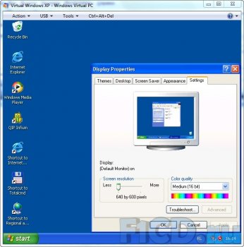 Windows xp mode (xpm) - віртуалізованних сумісність в windows 7 тест