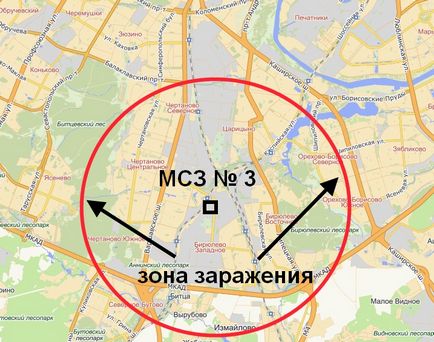 Cele mai grave districte din Moscova