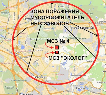 Cele mai grave districte din Moscova