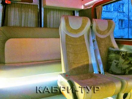Замовлення лімузина-автобуса (патібаса) в Нижньому Новгороді - компанія - кабри-тур