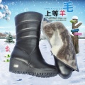 Női cipő Taobao