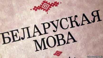 Жива бомба для імперії чому путин і Лукашенко бояться Жадана