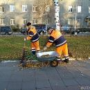 Жкг в питаннях і відповідях