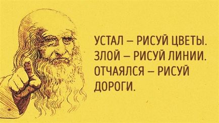 23 Способу поставити мізки на місце - кращі історії з вашого життя