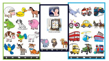 5 cele mai bune aplicații pentru copii sub 1, 5 ani pe Android, iPhone, iPad, copii, totul nostru!