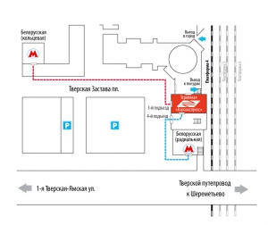 Aeroportul Sheremetyevo (aeroportul internațional sheremetyevo)