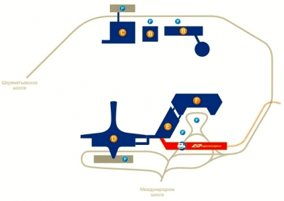 Sheremetyevo Airport (Seremetyevo nemzetközi repülőtér)