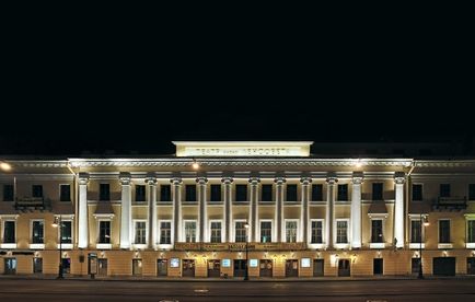 Akadémiai Színház Leningrád Városi Tanács, St. Petersburg